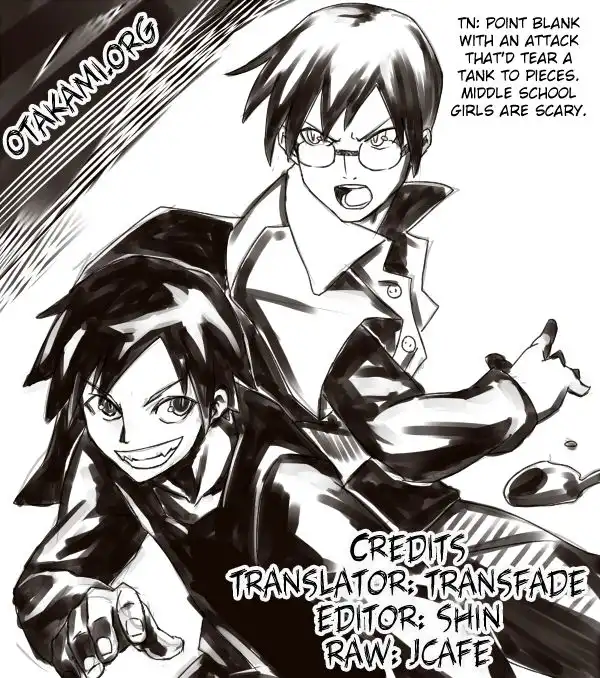 Wakusei no Samidare Chapter 58 1